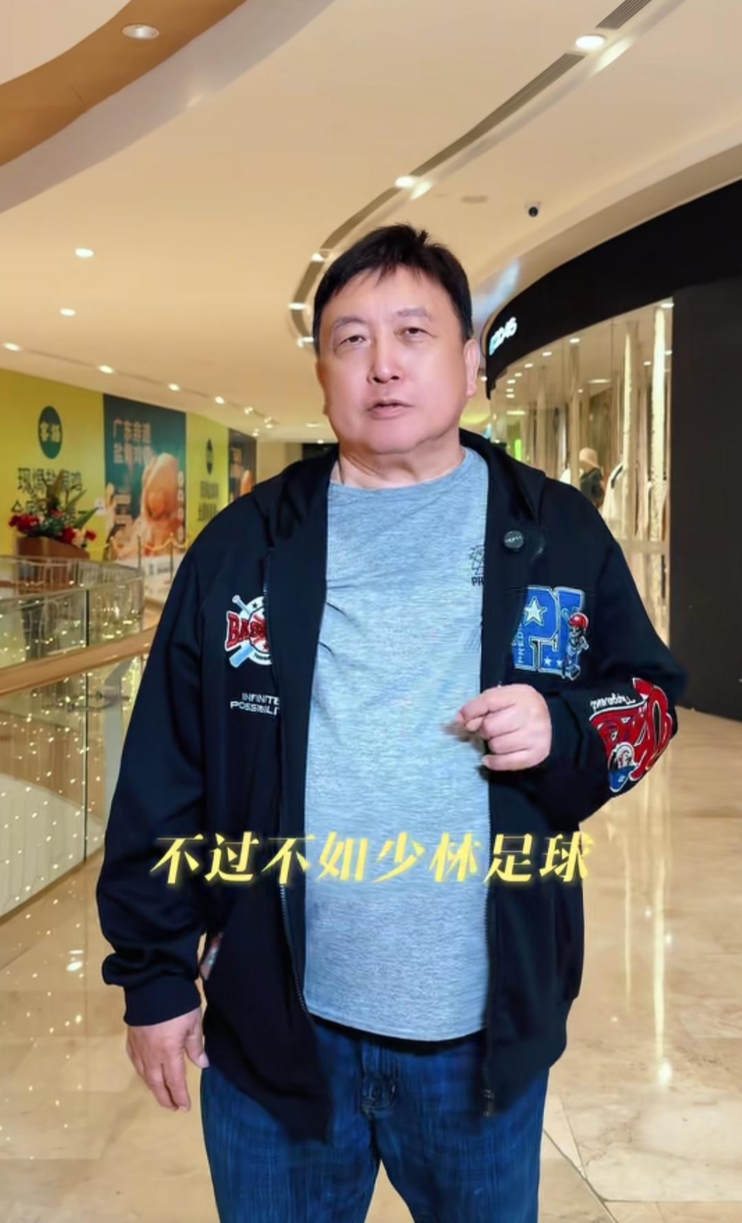 导演王晶说，这几天《功夫女足》的评论，两极化很严重，他觉得不可能，因为他
