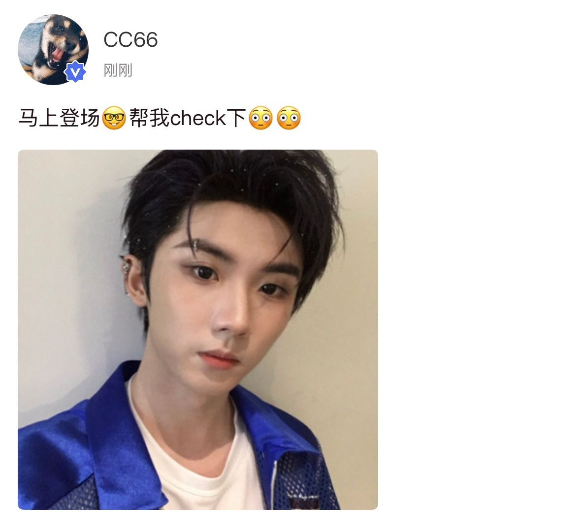 CC66你咋这么萌😗
