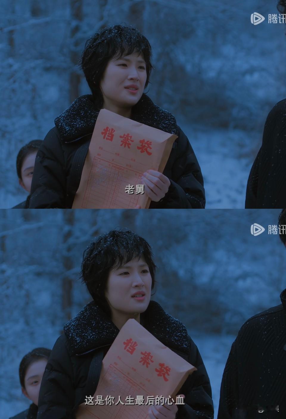 二公主的作用原来在这儿…原来三折叠是老舅设计的哈哈哈🤣公主在不兑店那块可有