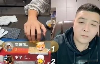 巴扎黑连麦时念“布鲁斯开专场”的评论，天佑为给巴扎黑找补台阶立即解决！