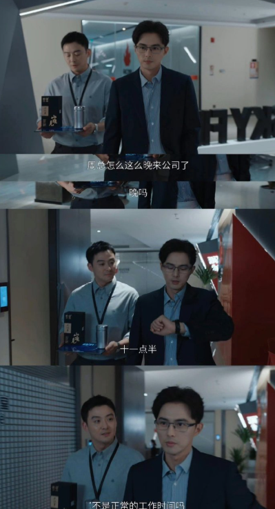 剧外那么朴实一个人剧里居然能演出这种压迫感叶祖新对角色的把控真的越来越成熟了