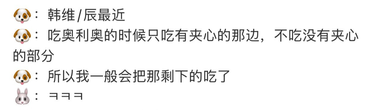 还是得养这样的狗啊