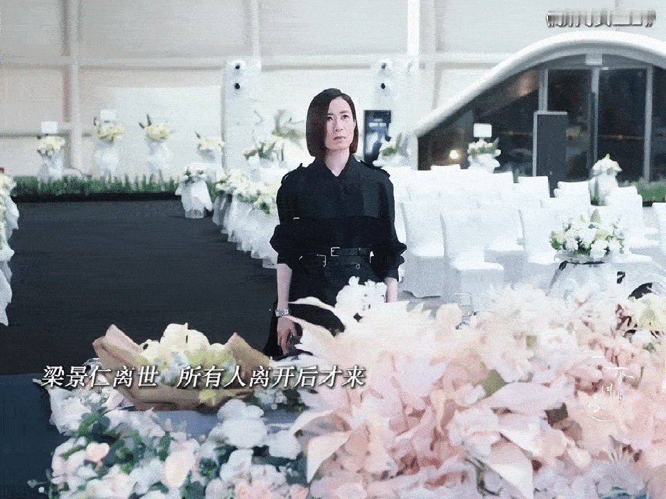 这新闻女王2怎么回事？马国明一上线就寄了？都快成成工具人专业户了。[捂脸哭]还有这