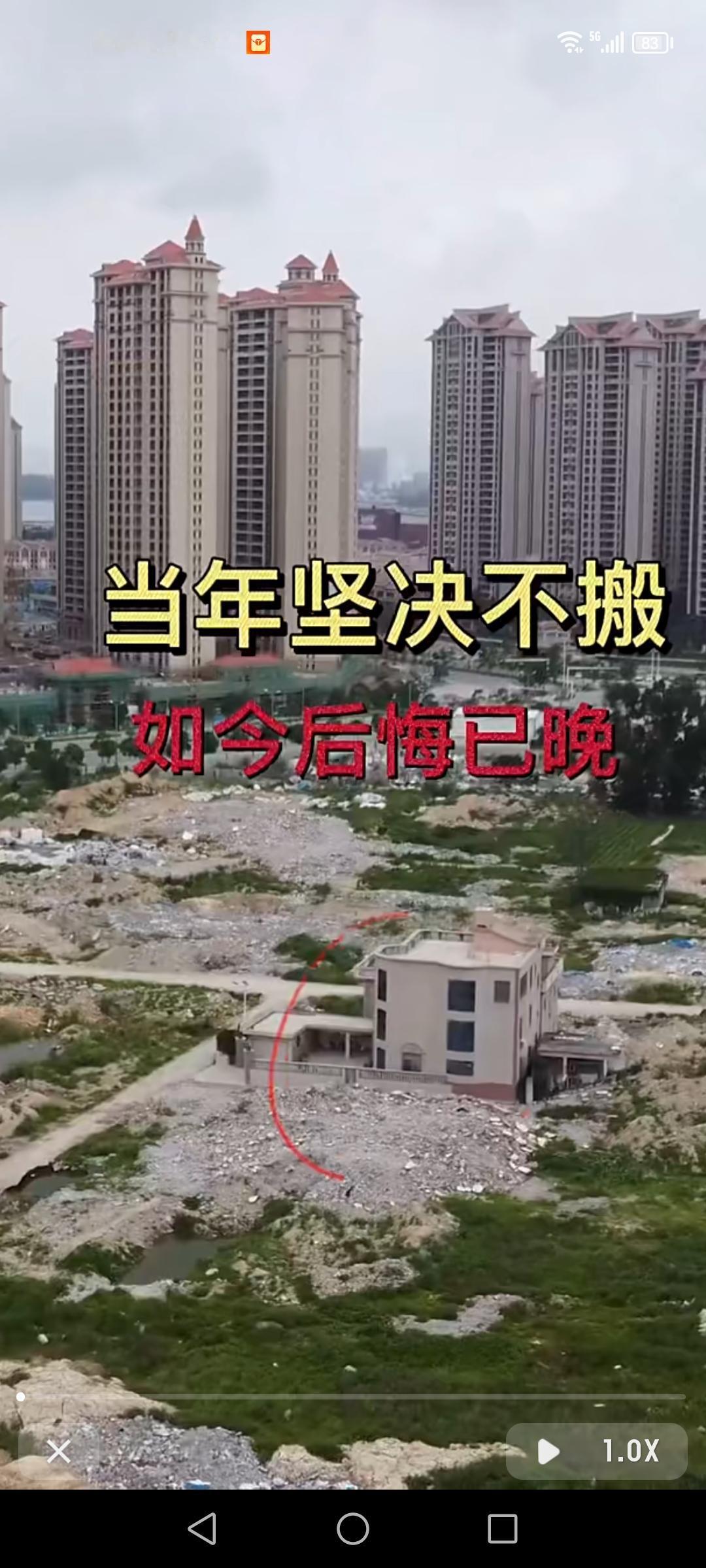 江西有这么一家钉子户，当年可倔了。金溪县要修G206国道，政府拨款快5亿，大部分