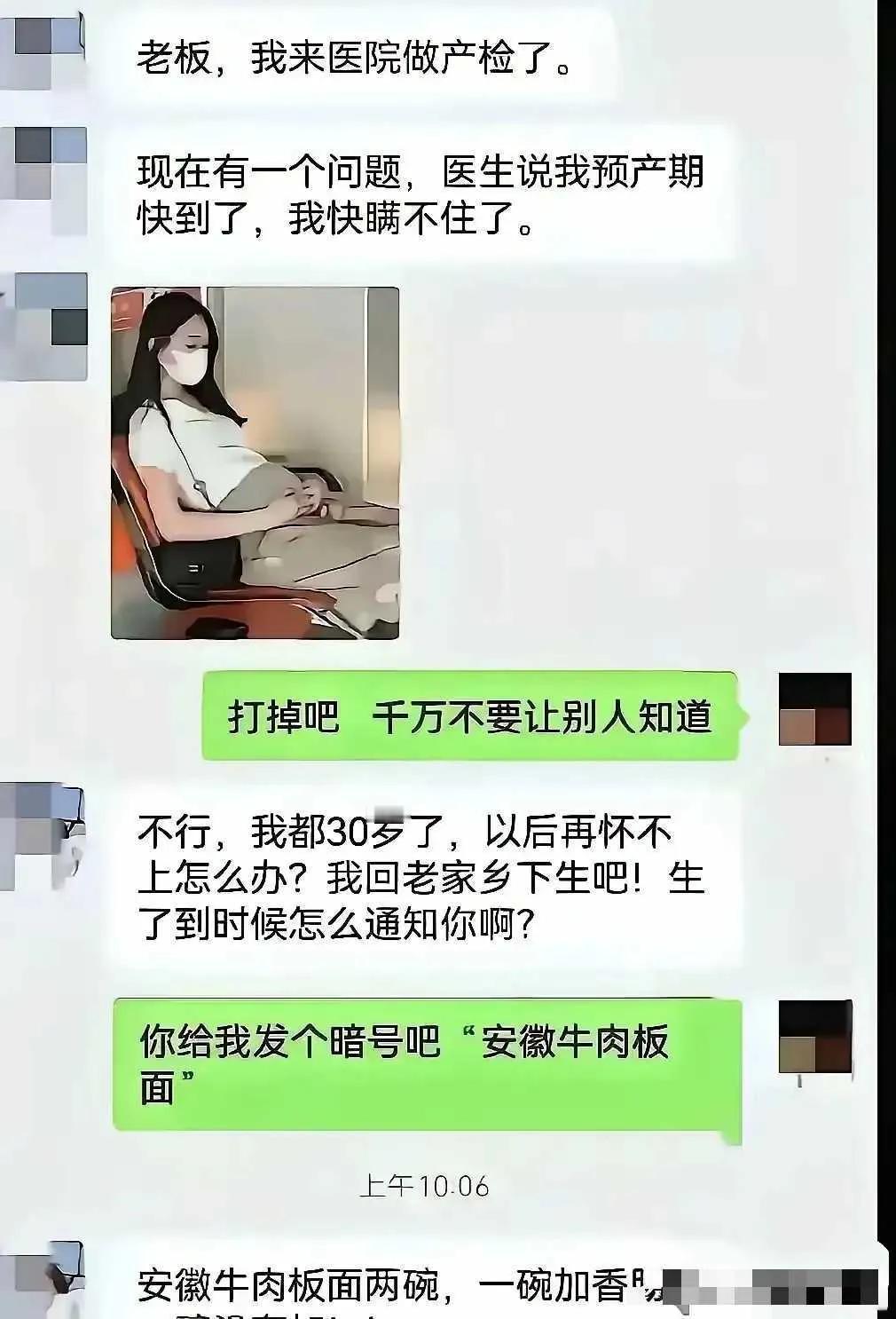 不是，看了十几遍，才反应过来！