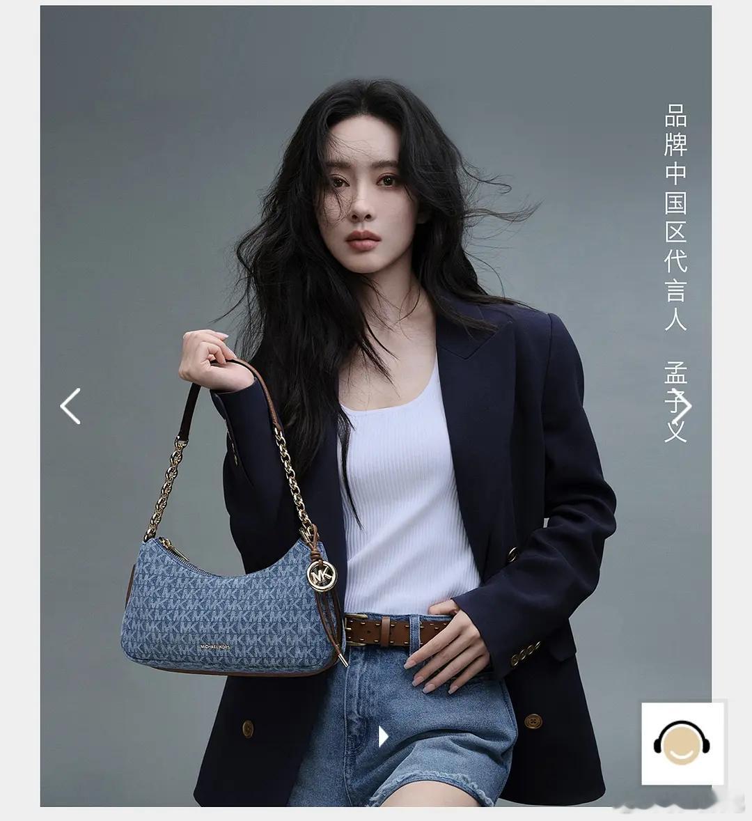 放弃可爱人设吧