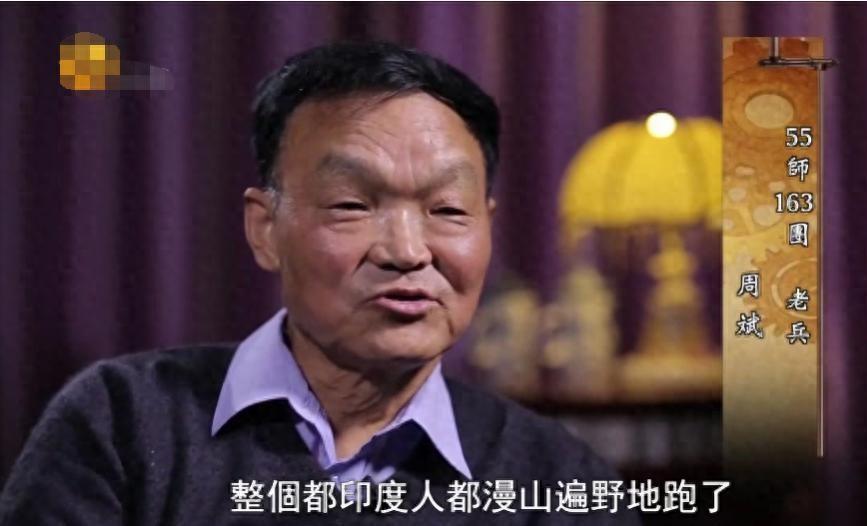 印军在对印作战期间，无论战局如何，星期天几乎很少发动军事行动，这背后有什么原因？