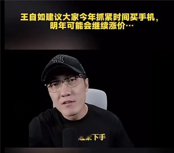 都在说存储成本的上涨会导致手机涨价或者同价减配，这种情况下小米的优势会进一步凸现