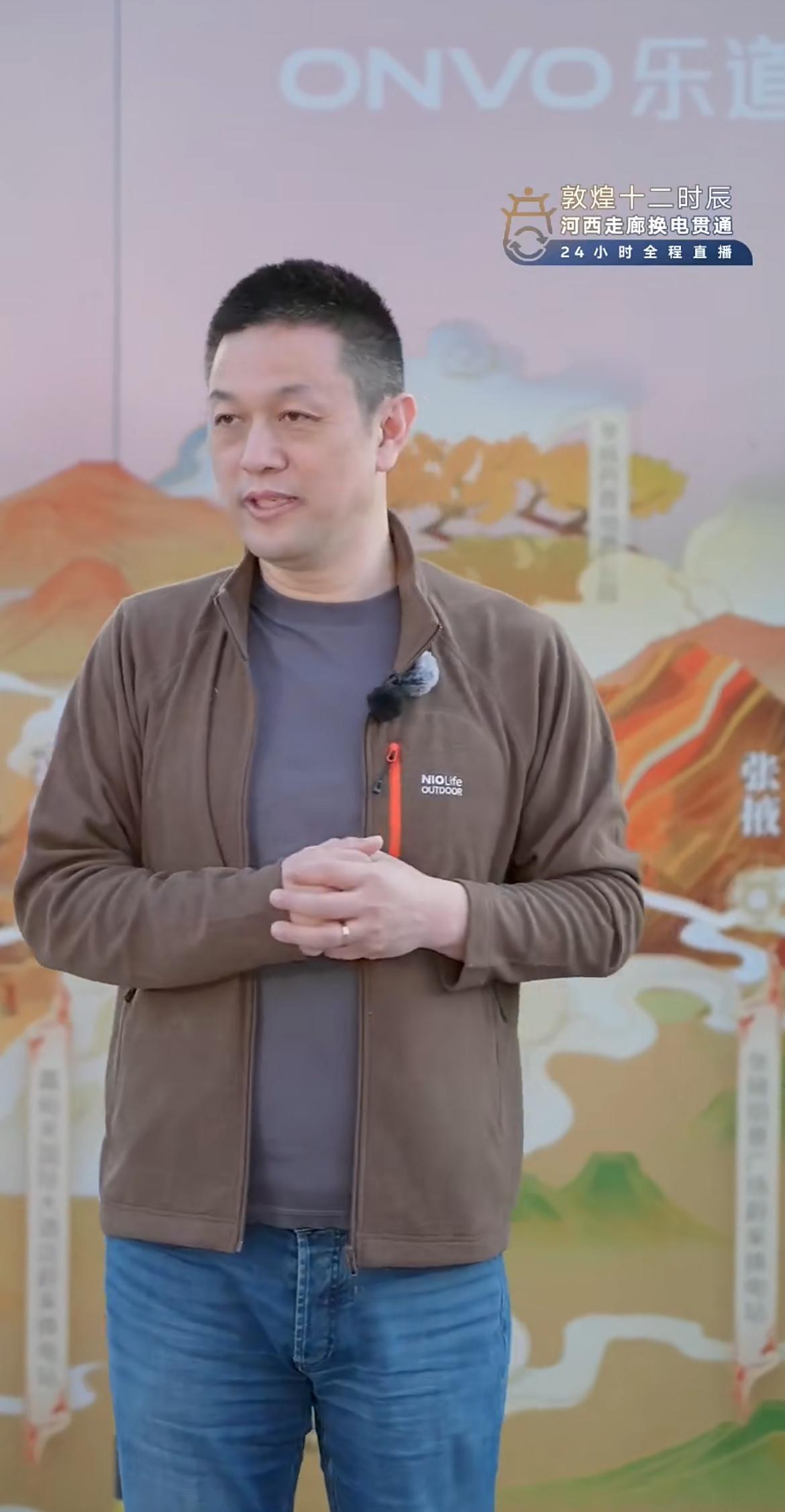 车企大佬都太卷了！5月10日早上6点，当很多人还在睡梦中时，蔚来汽车创始人李