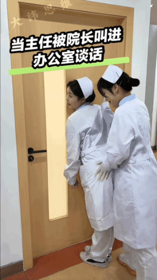 又被算计！太年轻经验不足！