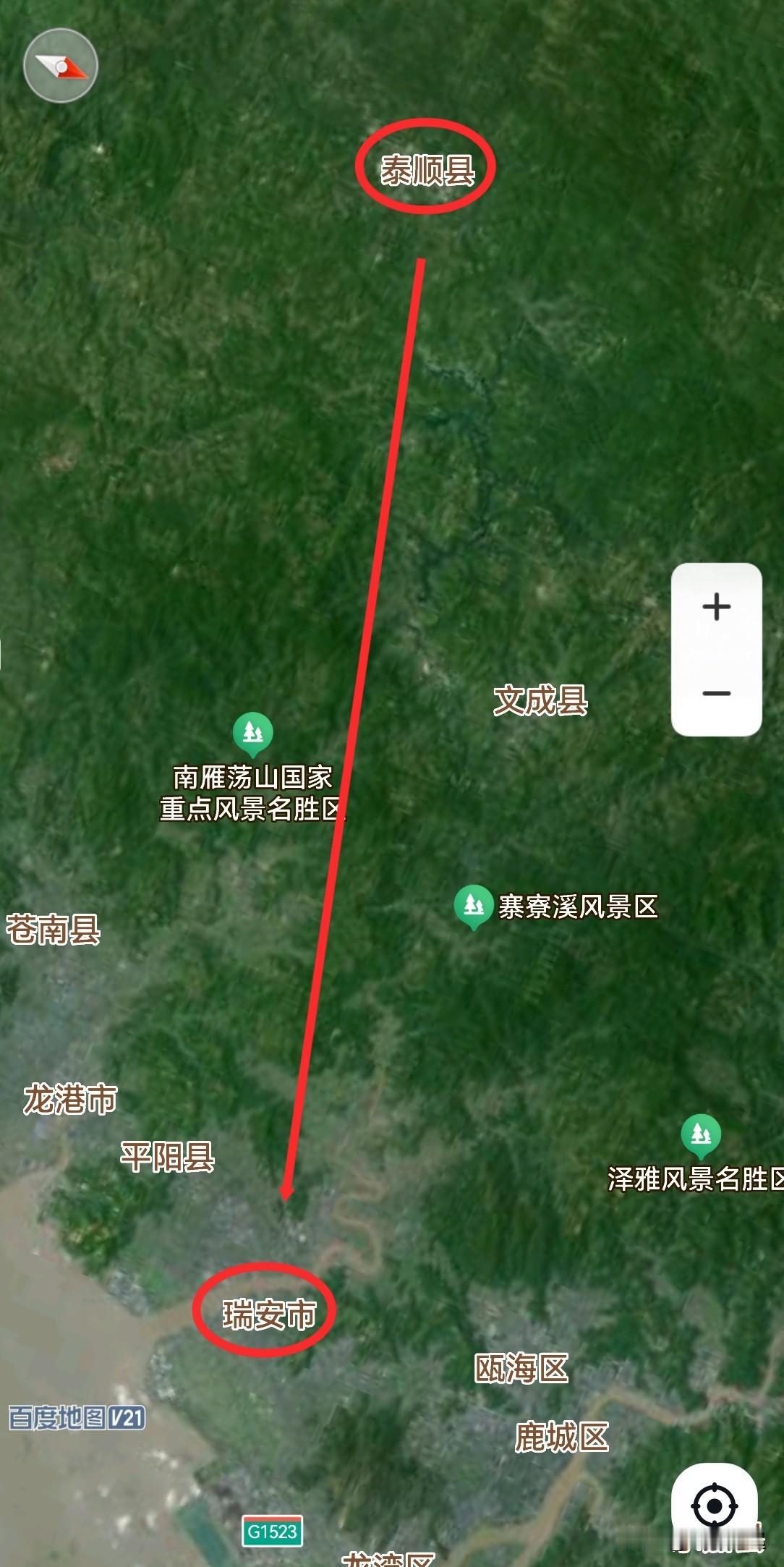 温州，从泰顺2到瑞安2是拔提用重吗？泰顺县，廊桥多，总面积1768平方公里，下