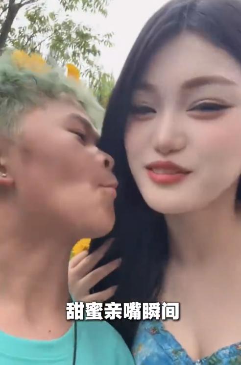 因为爱情，小马云要当爸爸了？近日，一个自称是小马云女友的网红在直播间透露自己