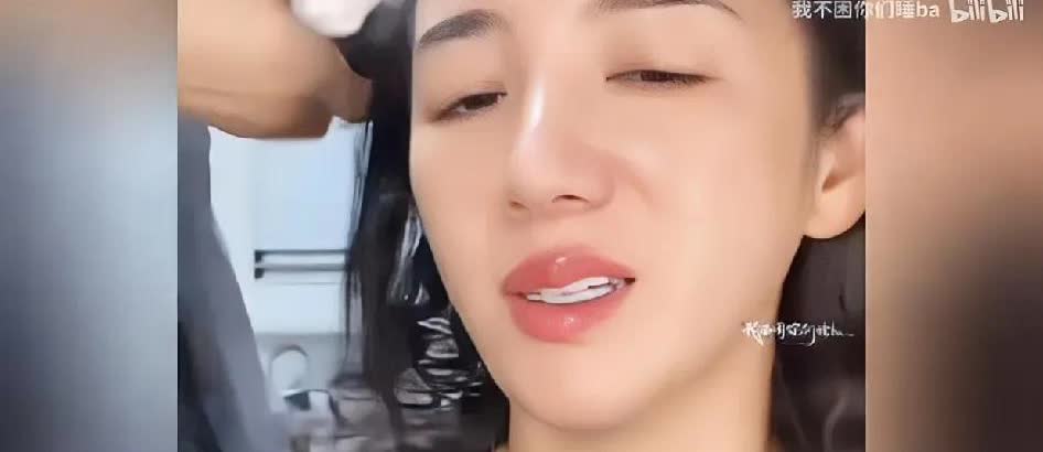 黄奕女儿到底有没有花过她爸黄毅清的钱？黄奕一直说黄毅清没有支付女儿的抚养