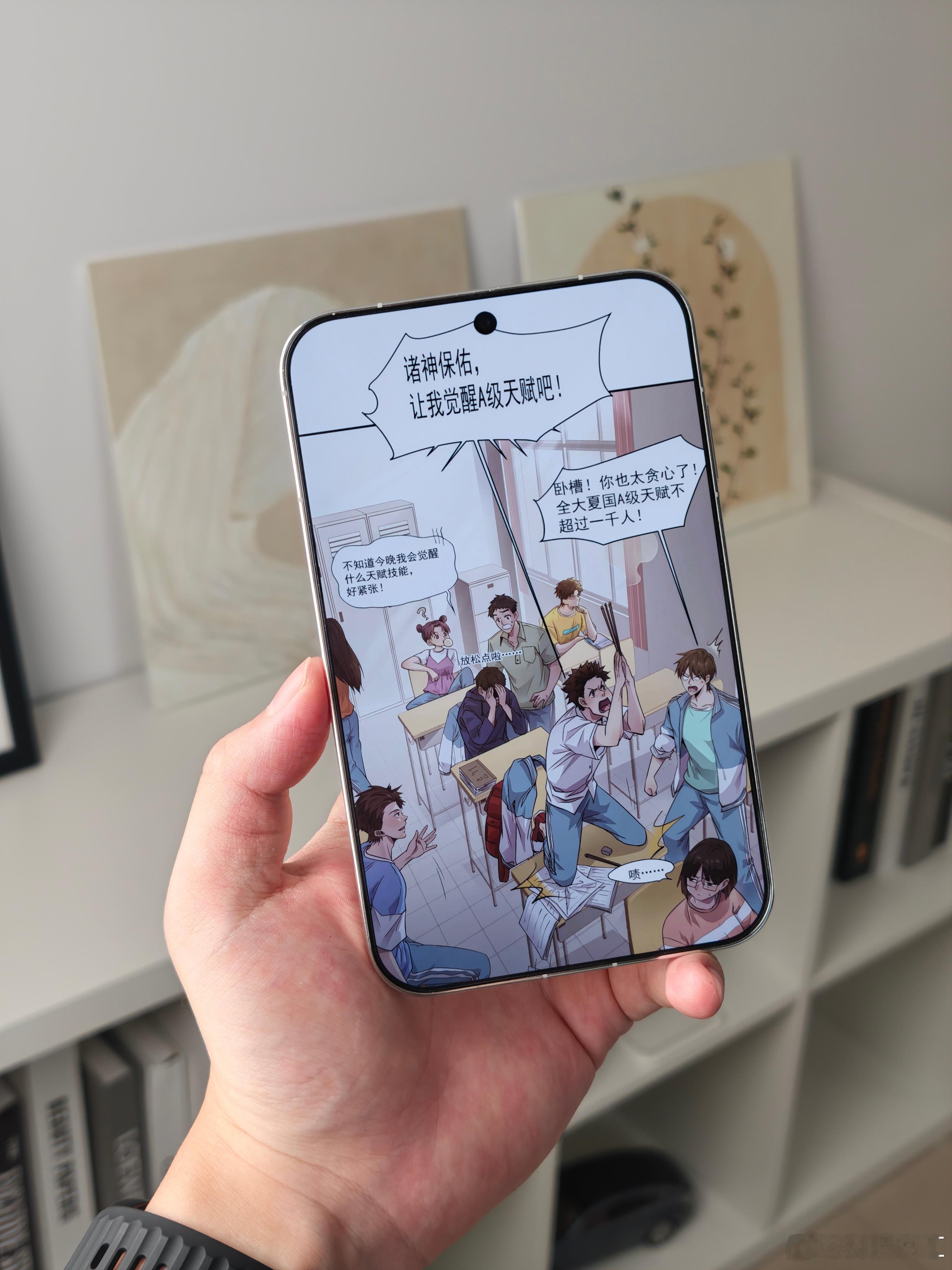 一台看起来有点“矮胖”的手机，为什么能卖成这样？华为PureXview首销18万台，5天销量突破30