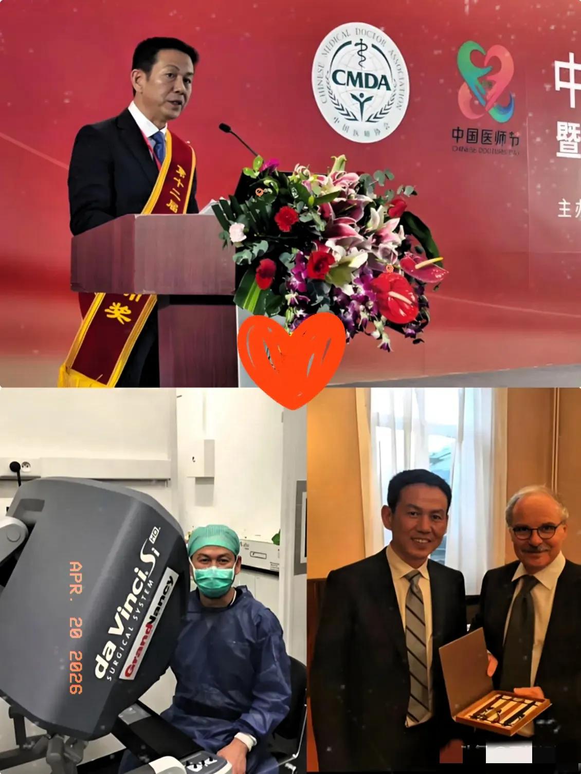 今天刷到个人事任命，直接把我笑喷了！一个雇凶伤人、蹲过大牢的劣迹大夫，居然被