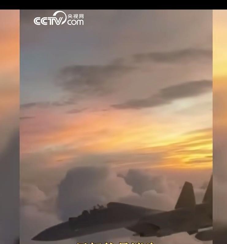 都说字越少事越大，29日，央视网发布的一条仅仅10秒的视频，飞行员说：目