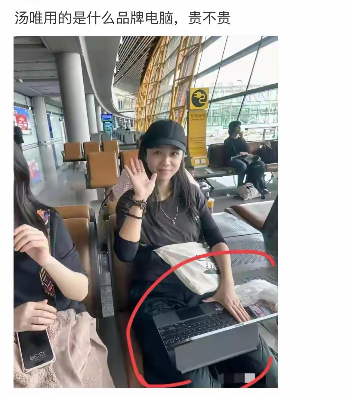 估计上万了吧？