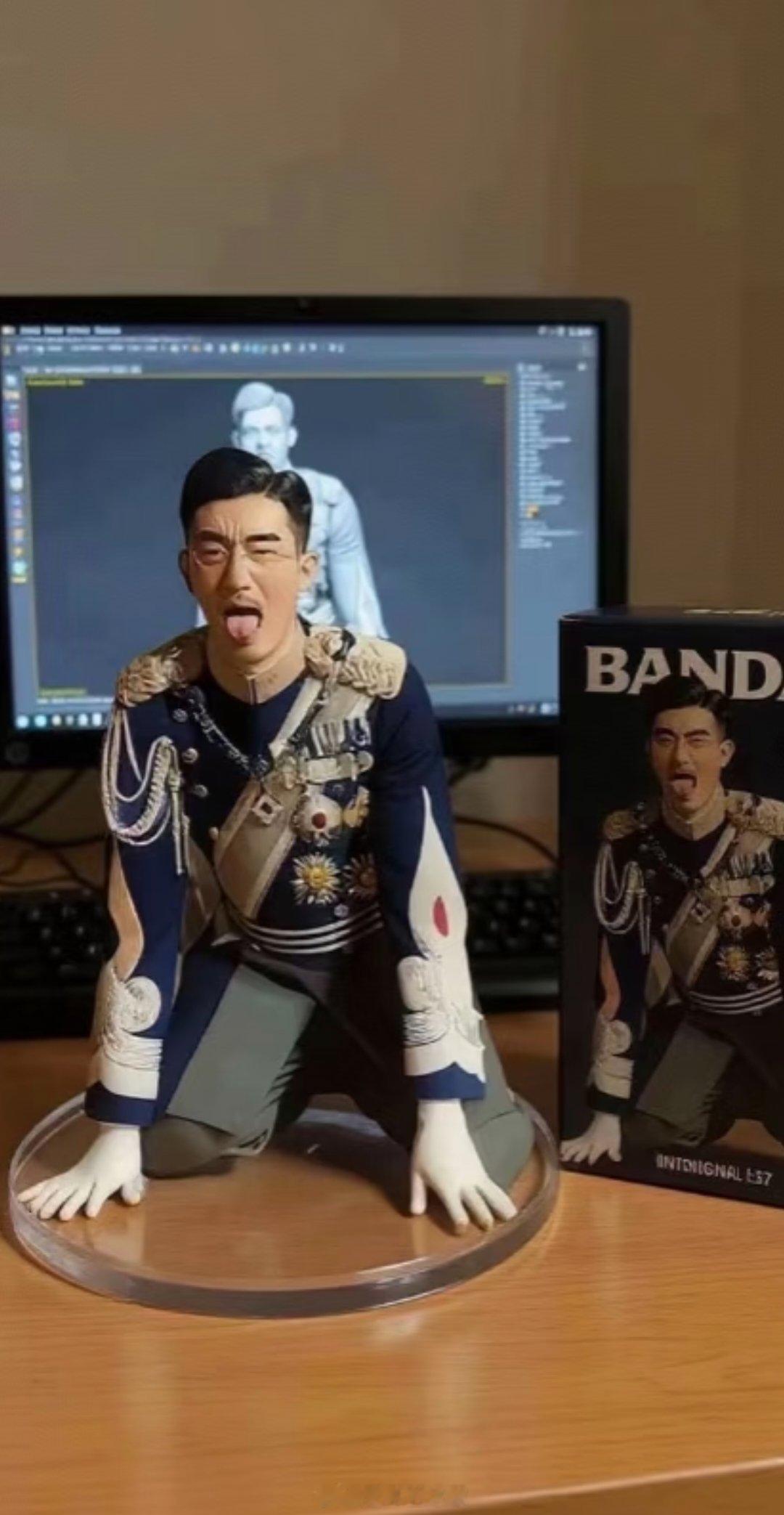 希望义乌赶紧开模。😂😂😂​​​