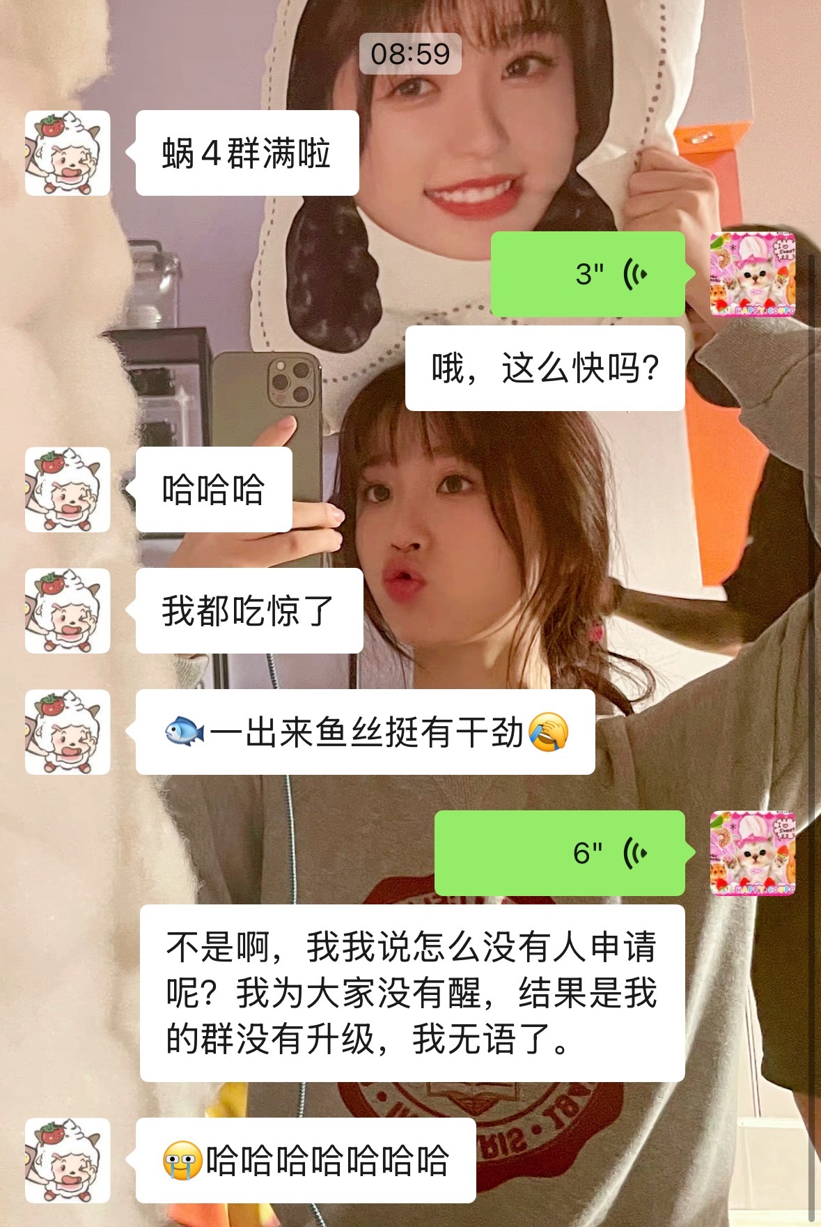 有个小女孩困傻了​​​