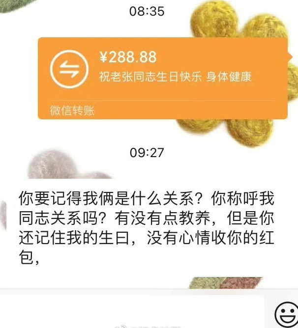 这个家瞬间就不想回了[哭哭]