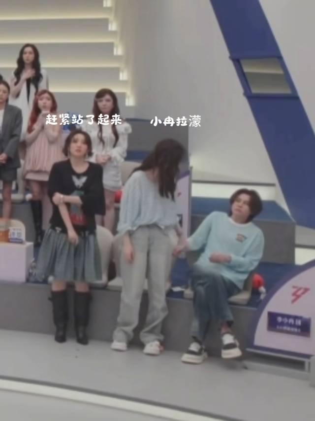 浪姐李小冉的高情商，也救不了直女王濛!最近，浪姐一公淘汰环节，王濛不满赛制不