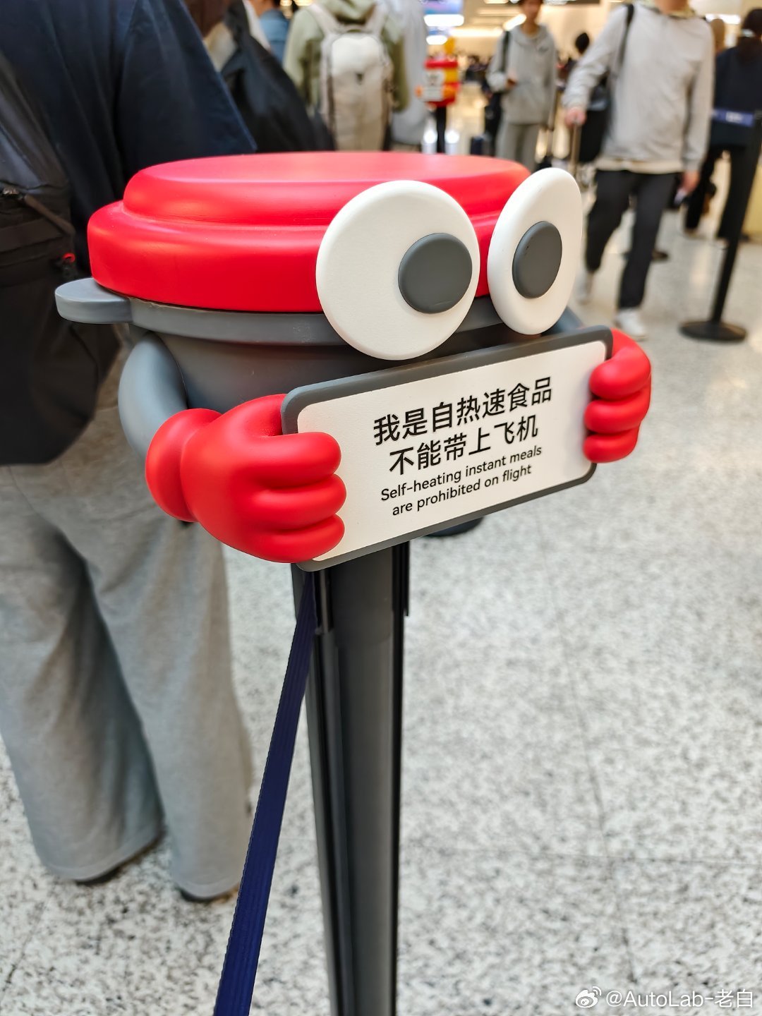 还怪可爱的日常分享​​​