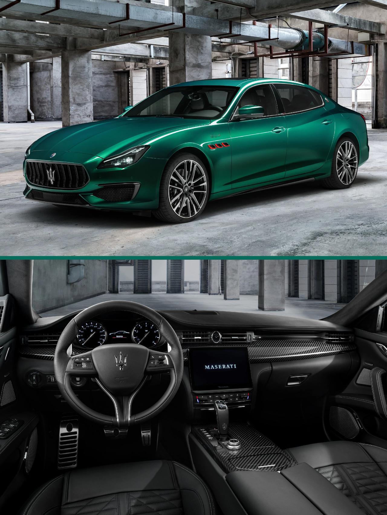 MaseratiQuattroporteTrofeo玛莎拉蒂总裁玛莎