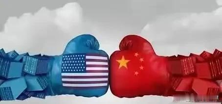 美方挑衅在先冻结中国8亿美元资产。中方反制即到，三天后就拿出80亿反制清锁si