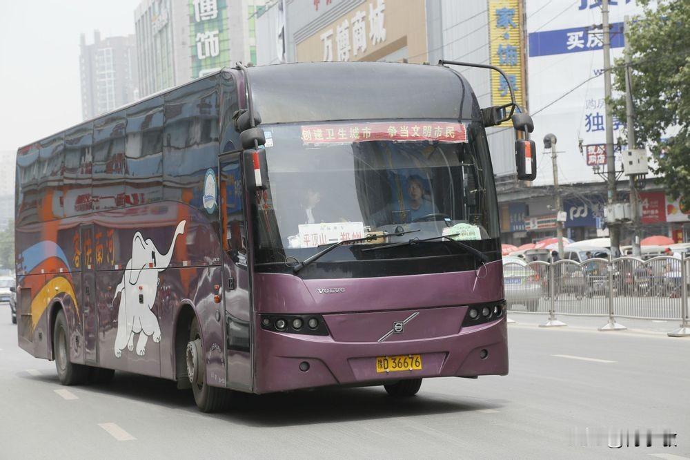 河南来往省城的市际客运线路，有你曾经坐过的么？（一）平顶山—郑州西华—郑州