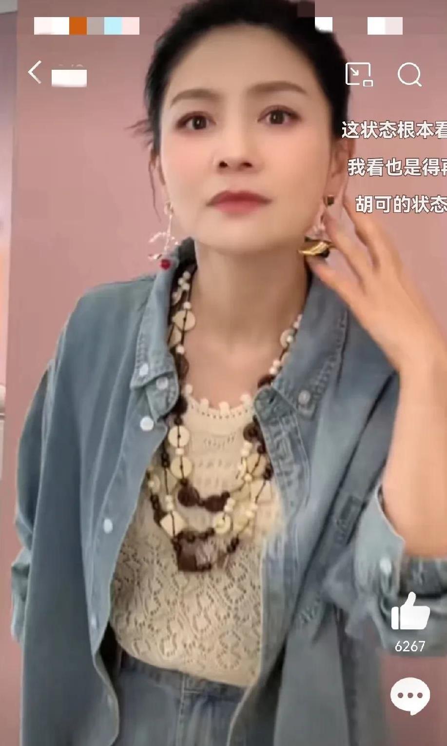 沙溢，有危机感了。5月15日，胡可晒出自己的近期视频，穿着牛仔外套，扎着丸子头
