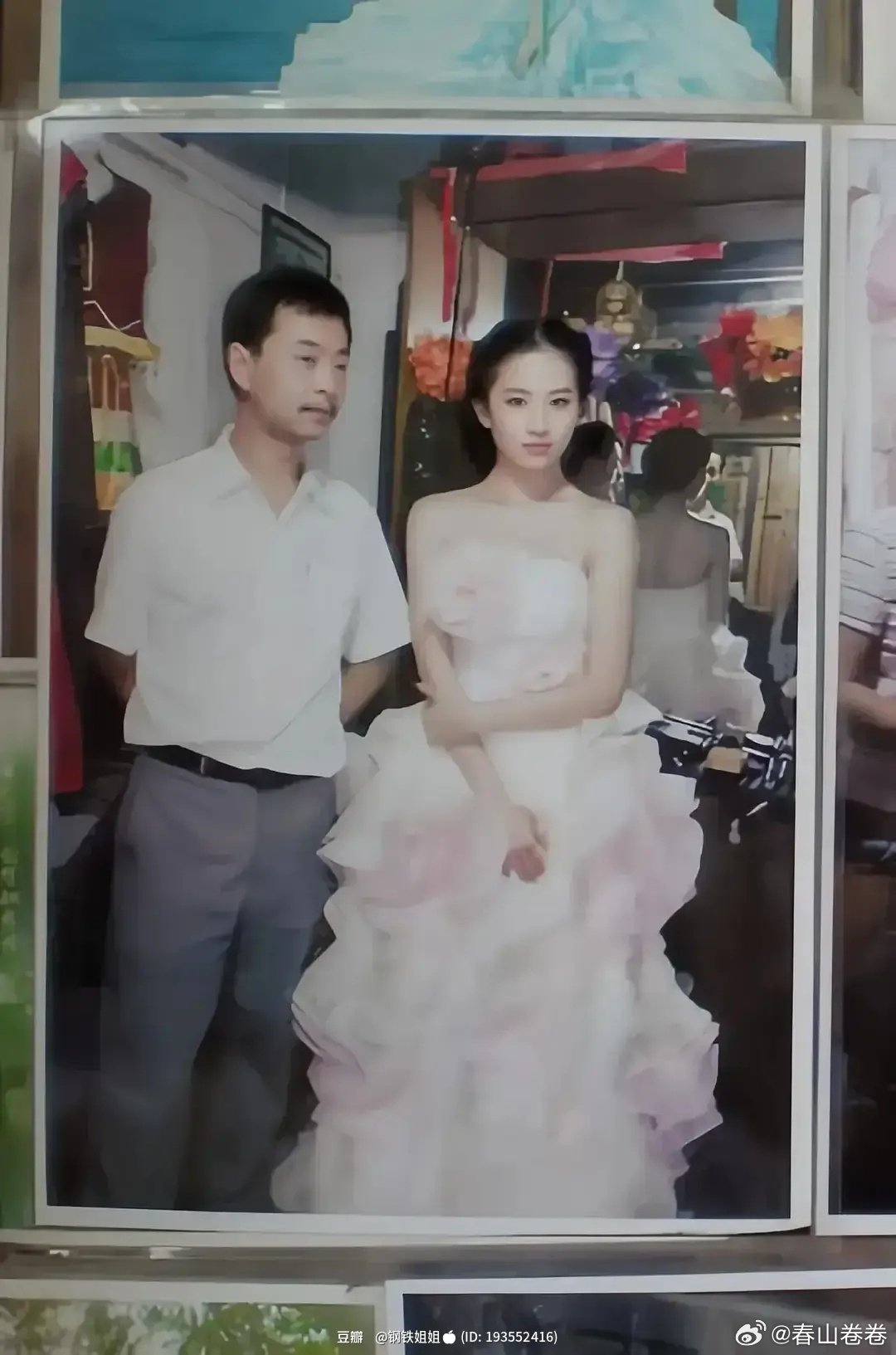 一位明星多年前的照片，大家都说一时分不清是黄圣依还是刘亦菲​