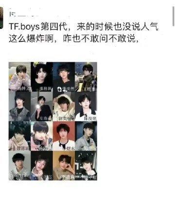 四代今日跳伞教练朋友圈四代跳伞教练发的朋友圈哈哈哈一整个笑不活了！这是真的教练