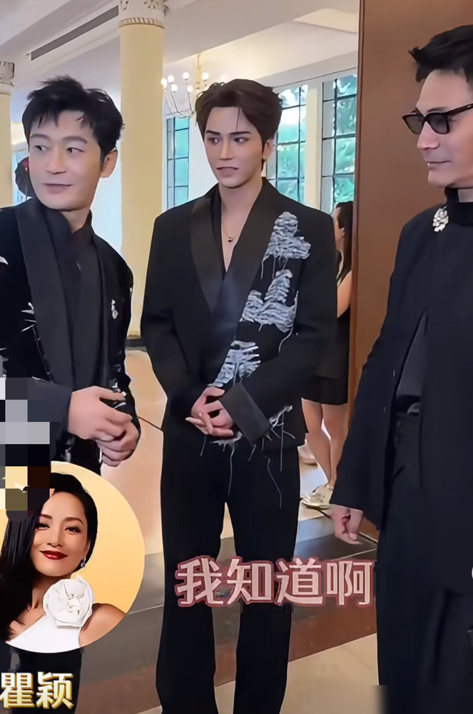 黄晓明瞿颖聚会秒变迷弟迷妹，对着邵兵一口一个最帅大师哥绝对顶流。旁边邵兵儿子邵子恒直接听傻了，他压根