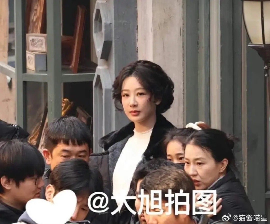 这个民国妆造如果给你担的话，敢接吗？