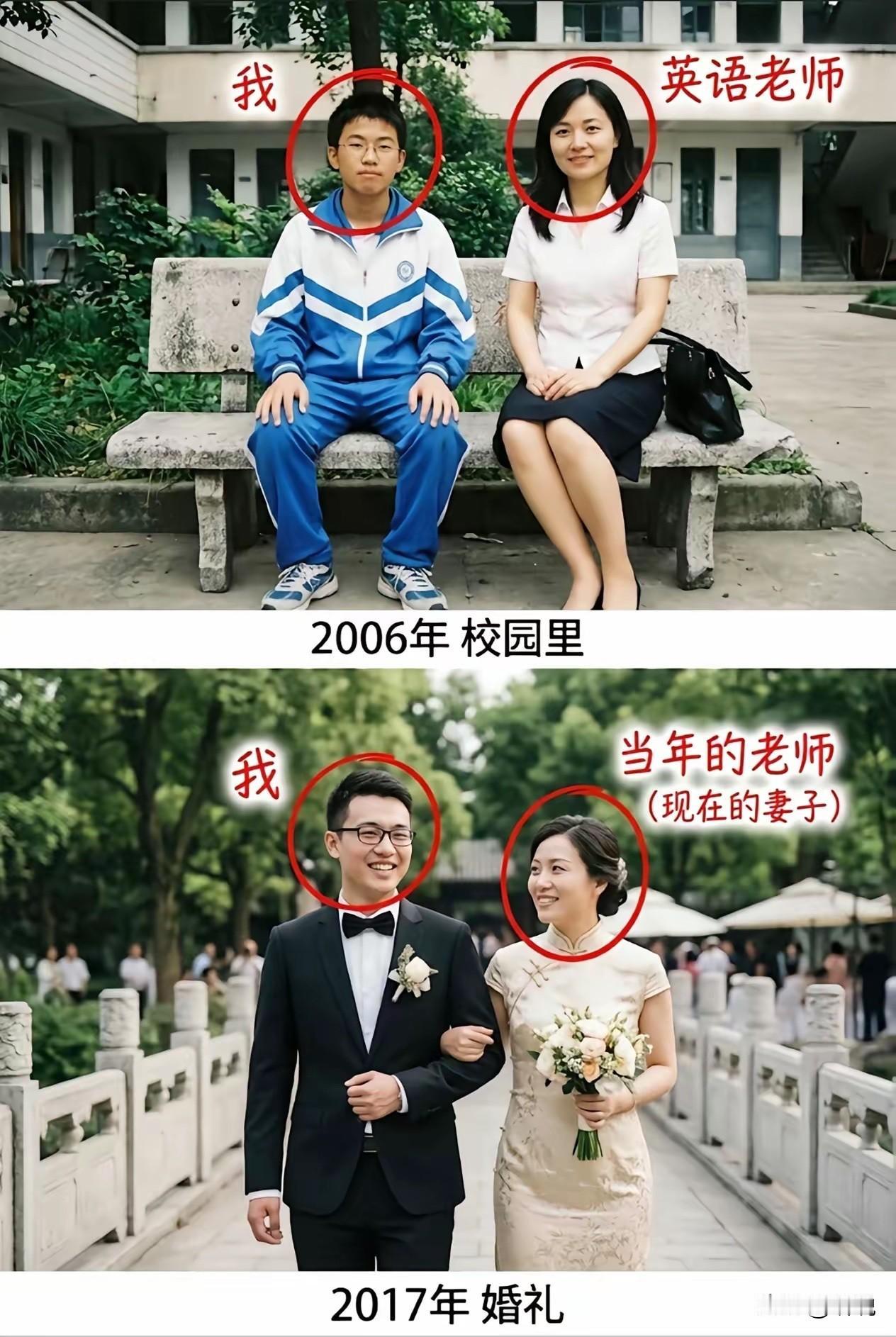 这一定是特殊的缘分