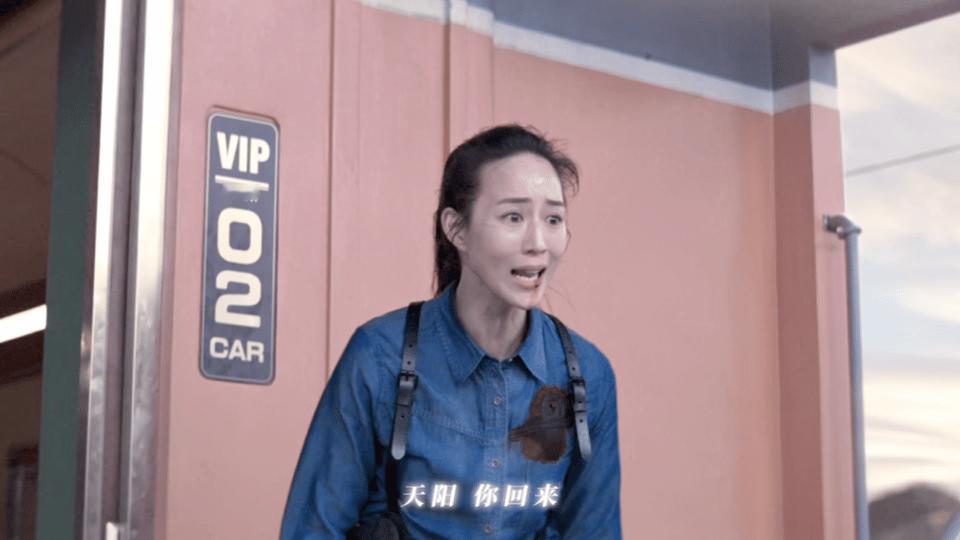 张钧甯哭出了漫画里才有的泪眼这情绪感染力绝了！张钧甯的哭戏自带破碎感，那双含泪