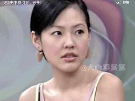 本来人家是幸福的一对，还要被你嘲笑