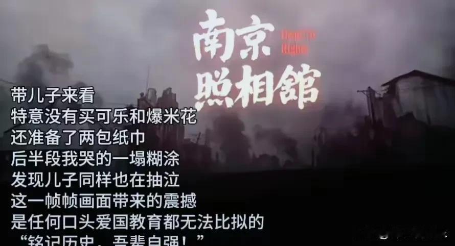 2025年7月25日凌晨，女星佟丽娅在社交平台发文，称带9岁儿子“朵朵”观看电影