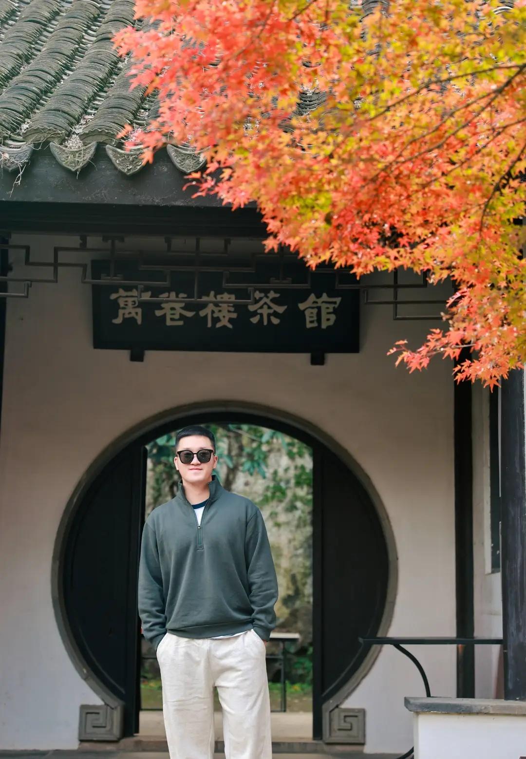 无锡遇秋🍂🍁🍁先下江南，后会无锡。🍂小雪无锡树树皆秋色惠山古镇