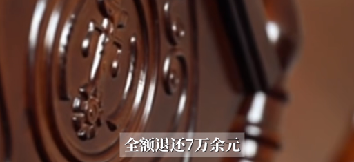 这就是有钱任性吗！”8月10日，新疆沙雅，一位8岁的小女孩在玩父母的手机时，竟模