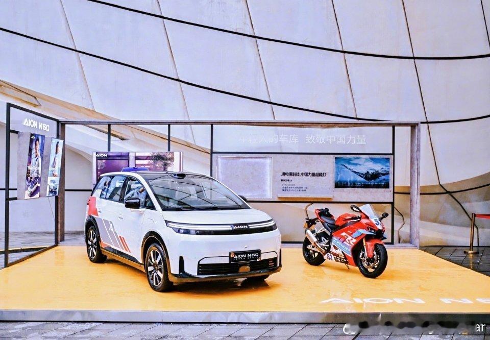 就在刚刚，埃安公布了N60的预售价了，11.58万元-13.58万元。之前看这车