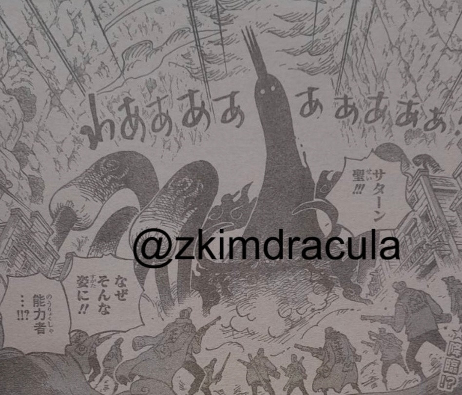 伊姆大人新形态！这不就是海绵宝宝里的草履虫吗？[笑着哭][笑着哭][笑cry