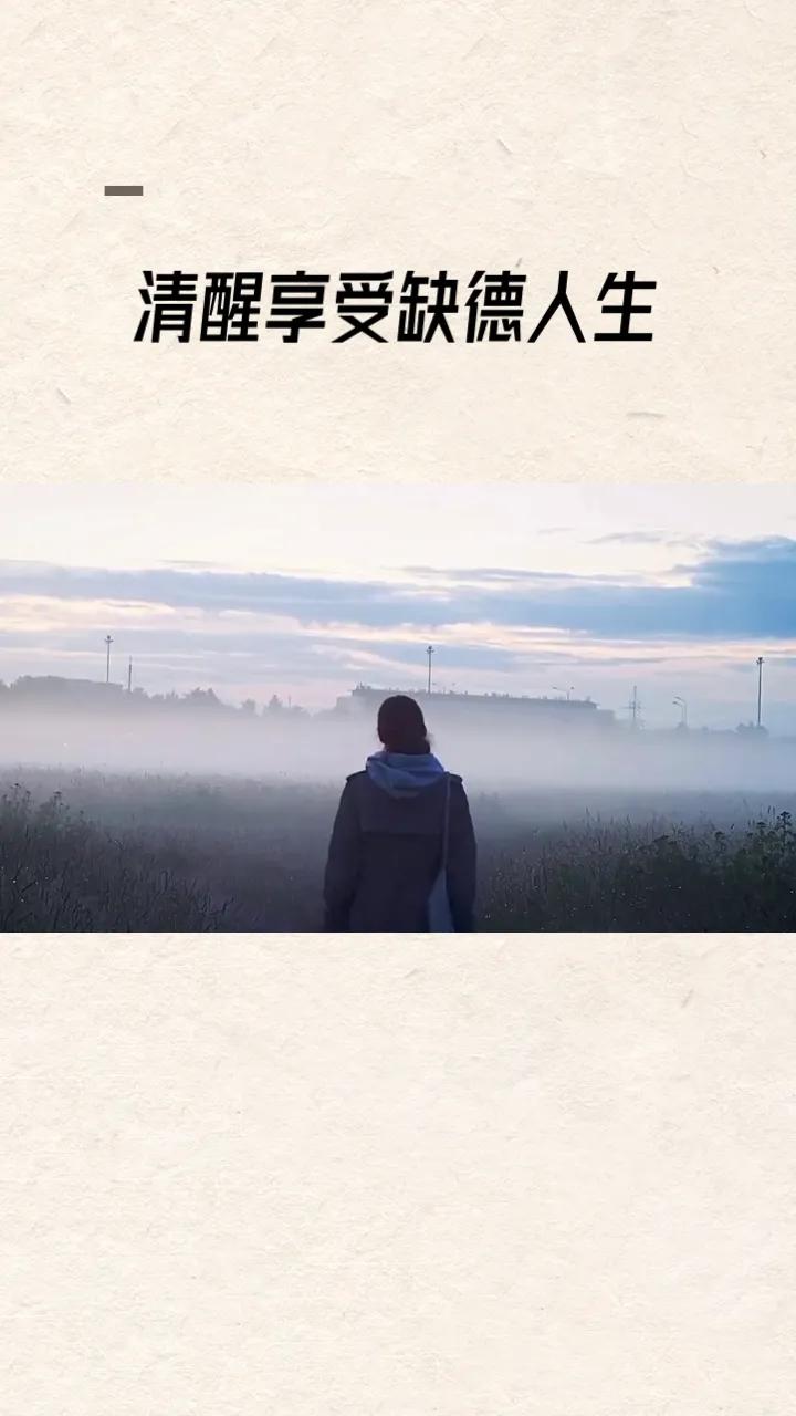 那是我老公呀！老公在一家公司兢兢业业干了好几年，依旧是一名一线工人。有一天中
