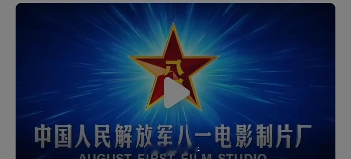 📢令人振奋的消息传来！！！电影《731》将于2025年7月31号全球上映！筹备