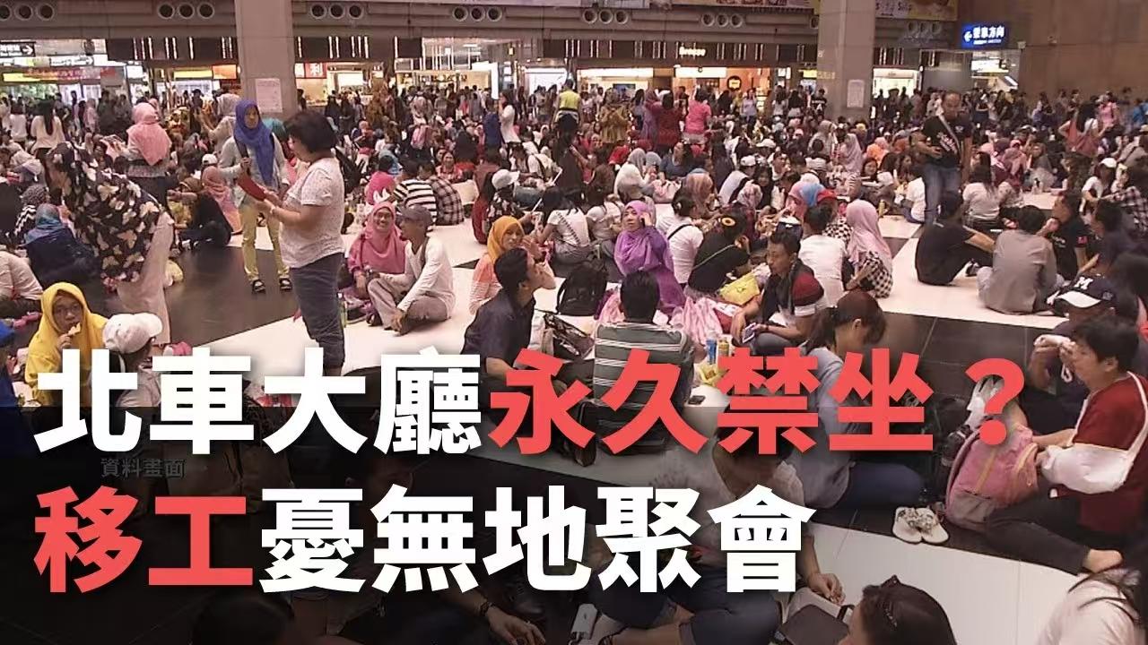 台湾和菲律宾又穿一条裤子今天，台湾涉外部门副负责人葛葆萱出现菲律宾独立128
