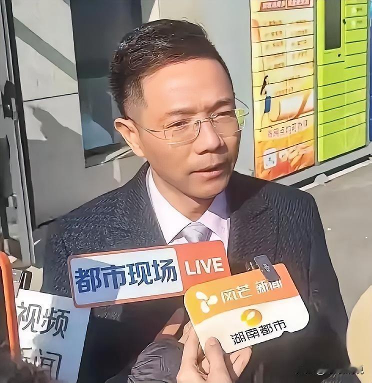 长治狗咬人案律师发言太离谱！这不是“没干啥”，是妥妥的违法犯罪！