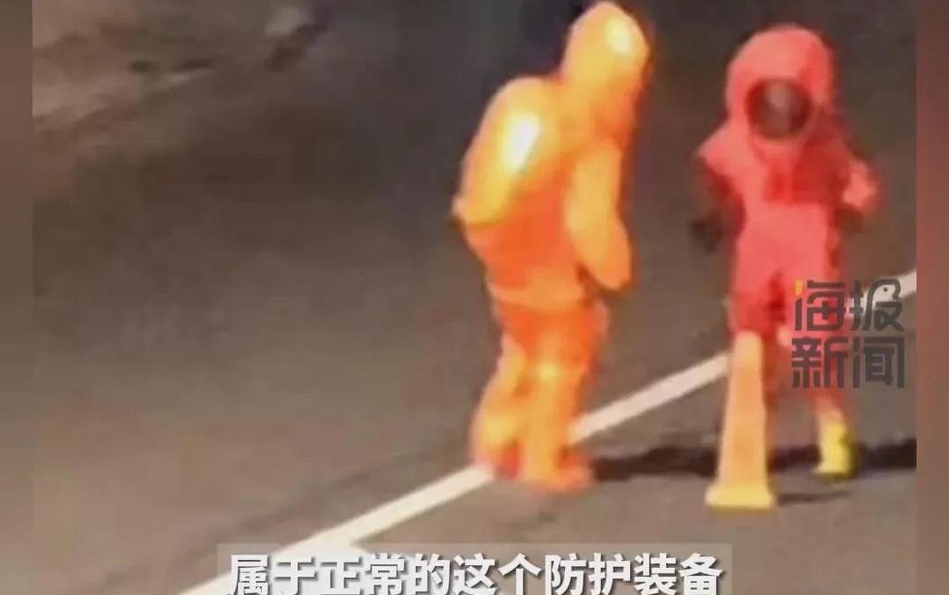 根据报道，河南洛阳马路遭遇的“天降不明物体”实际上是一大包农用氯化铵，俗称化肥。