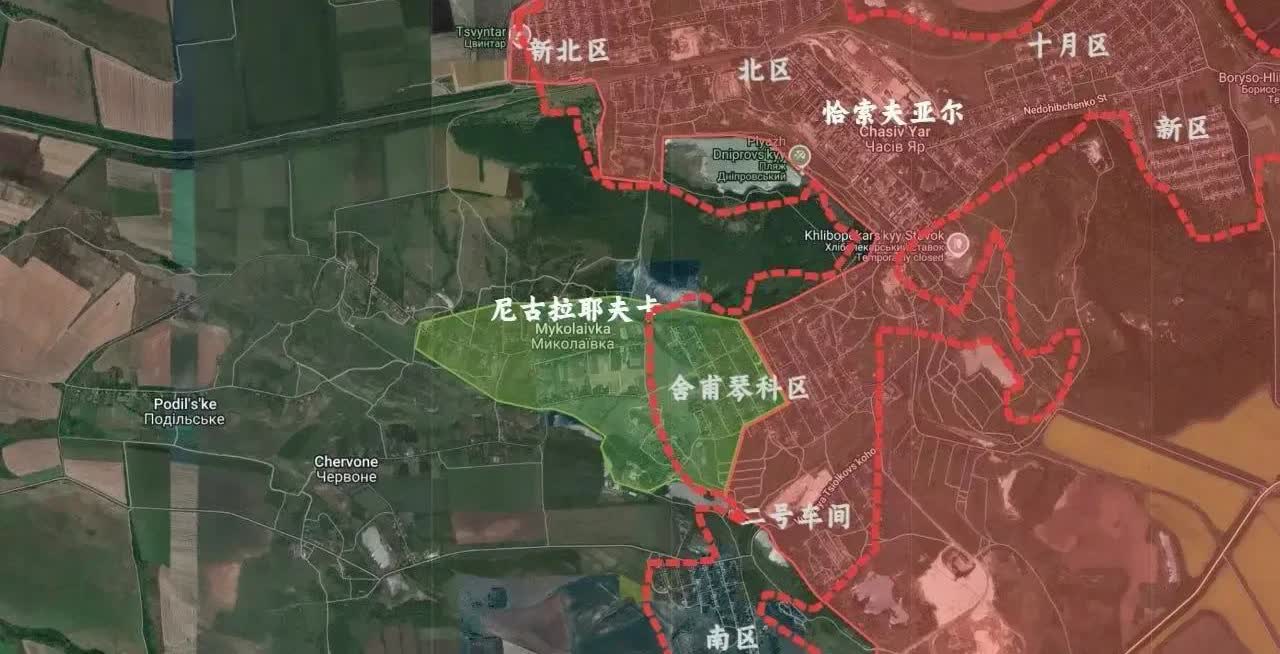 俄军拼夕夕一刀一刀的砍，经过483天战斗，从2024年2月一直战斗到2025年