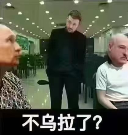 德国之声：朝鲜可能再向俄罗斯派遣5万名士兵，或包括女性德国之声报道称，平壤此次准