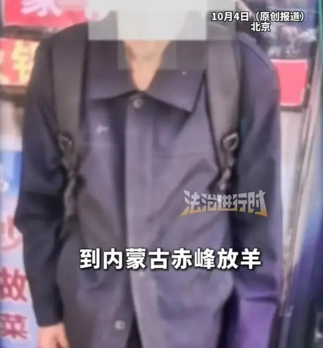 9000万没兑着，羊先放上了：这届“大奖得主”的剧本太野了都说现实比小品精彩
